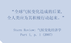 quote